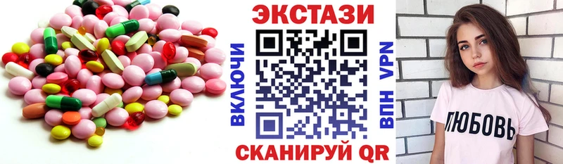 kraken   Черепаново  Ecstasy 280 MDMA 