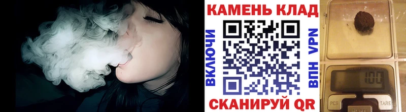 ГАШ индика сатива  мега ссылка  Черепаново  как найти закладки 