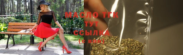 мет Покачи