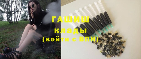 jwh Покровск
