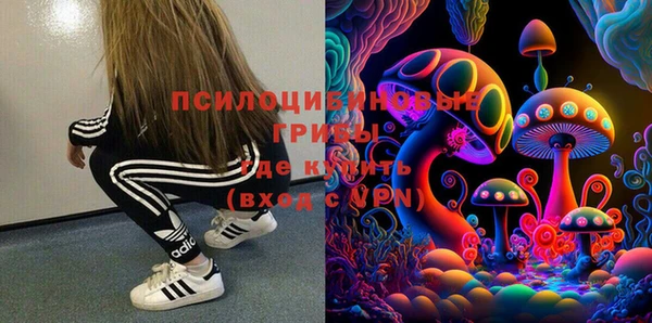 jwh Покровск