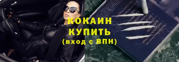 jwh Покровск