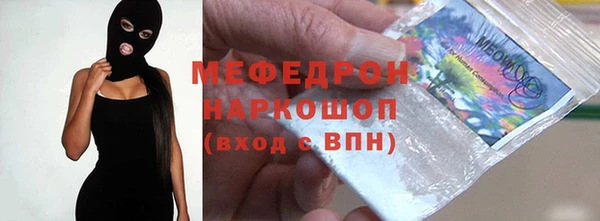гашишное масло Гатчина