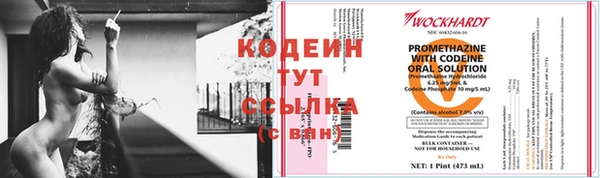 мет Покачи