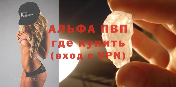 jwh Переславль-Залесский