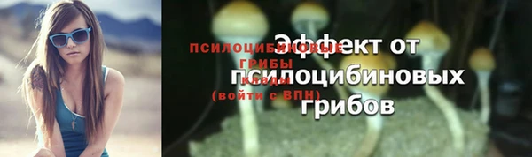 jwh Покровск