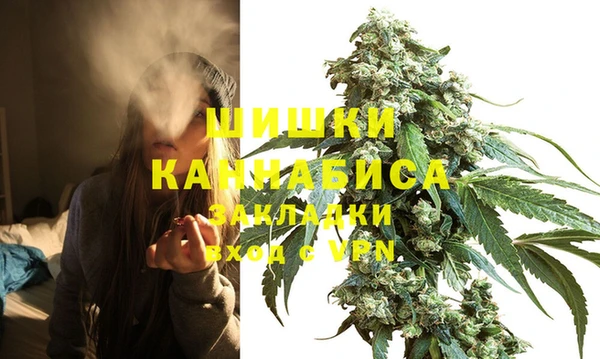 мет Покачи