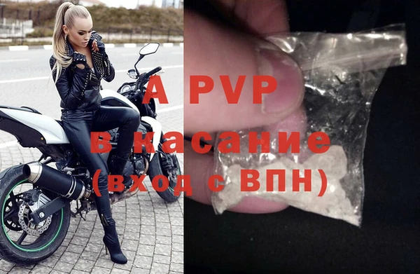 мет Покачи
