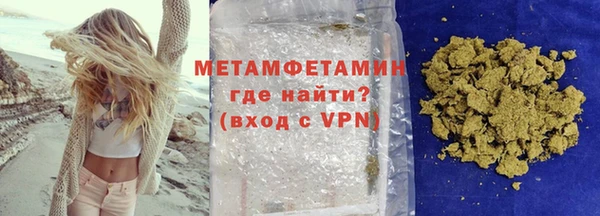 гашишное масло Гатчина