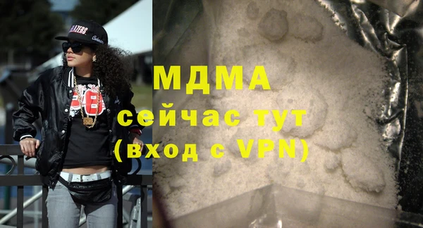 jwh Покровск