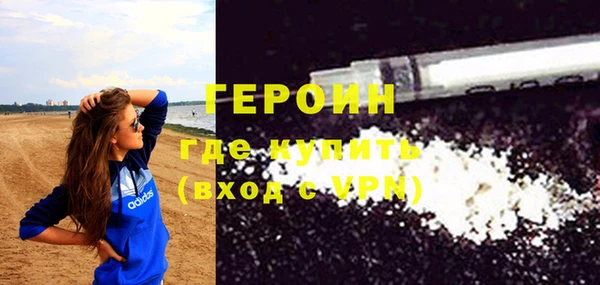 тгк Покров