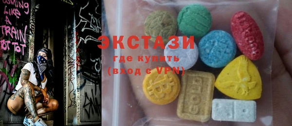 тгк Покров