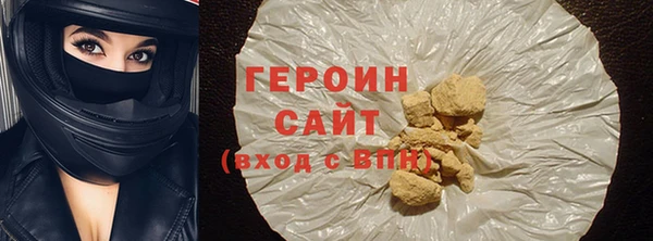 jwh Покровск